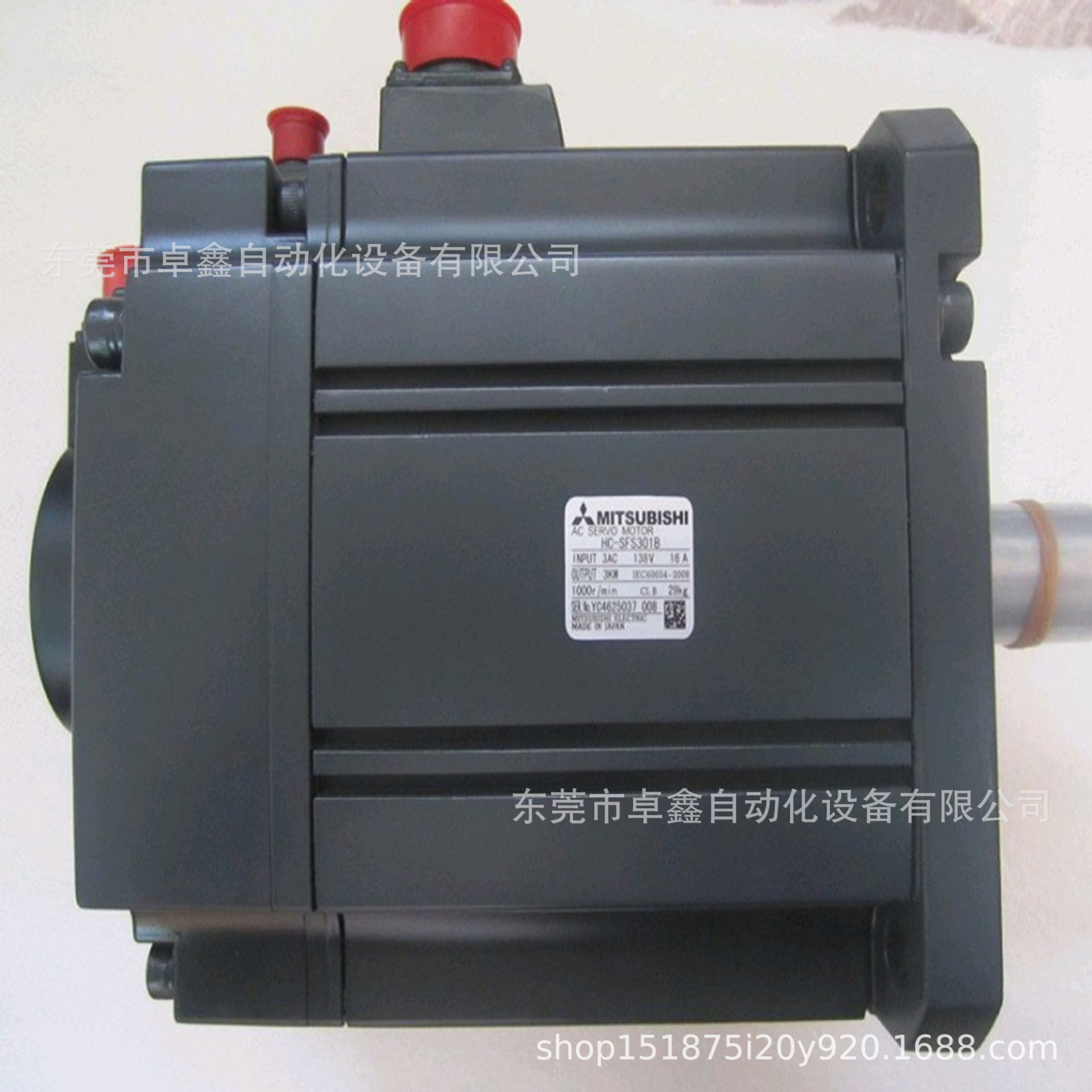 三菱伺服电机hc-sfs352 hc-sfs352k hc-sfs352b hc-sfs352bk 议价
