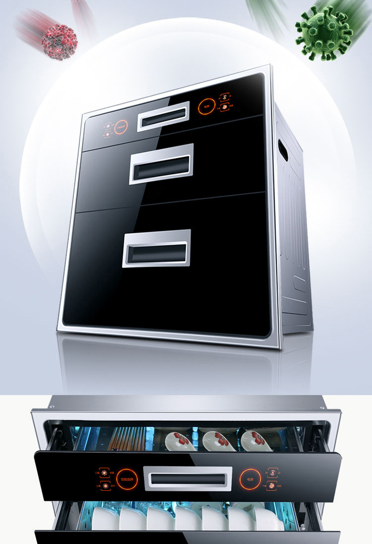 善美好太太消毒柜嵌入式家用厨房碗柜三层120升实用镶嵌式不锈钢