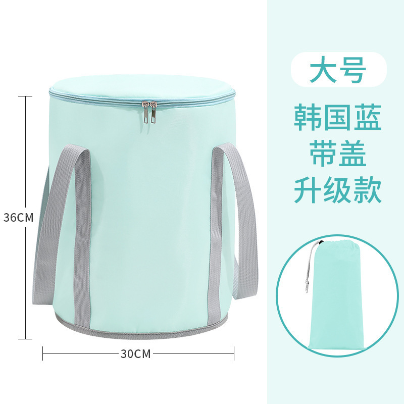 New Travel Folding Foot Bath Bag Heightened Multi-Functional Household Five-Layer Insulated Deep Bucket Portable Foot Bath Bag with Lid