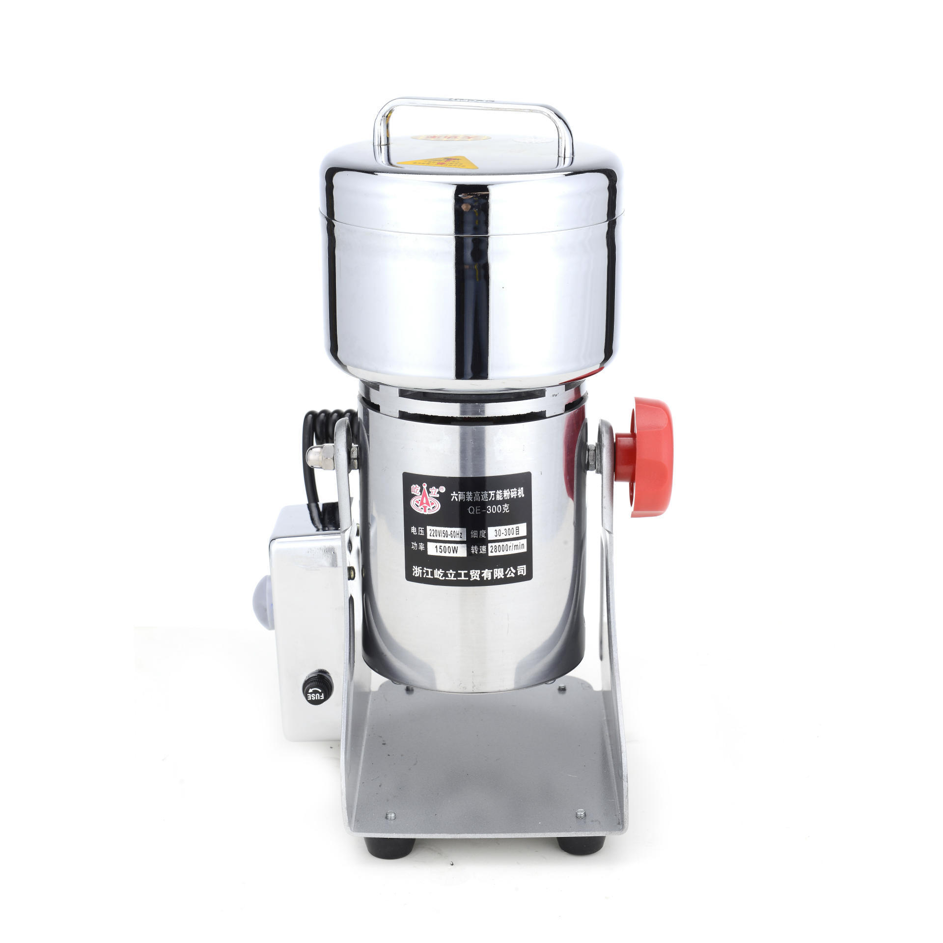 屹立500克摇摆式高速打粉机 中药材 不锈钢磨粉机研磨机超细小型