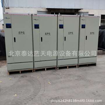 5kw7.5kw10kw消防人防学校小区工程配电箱-阿里巴巴