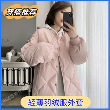 初高中生校服羽绒服内穿搭棉袄冬季保暖女生校服神器羽绒内胆棉衣