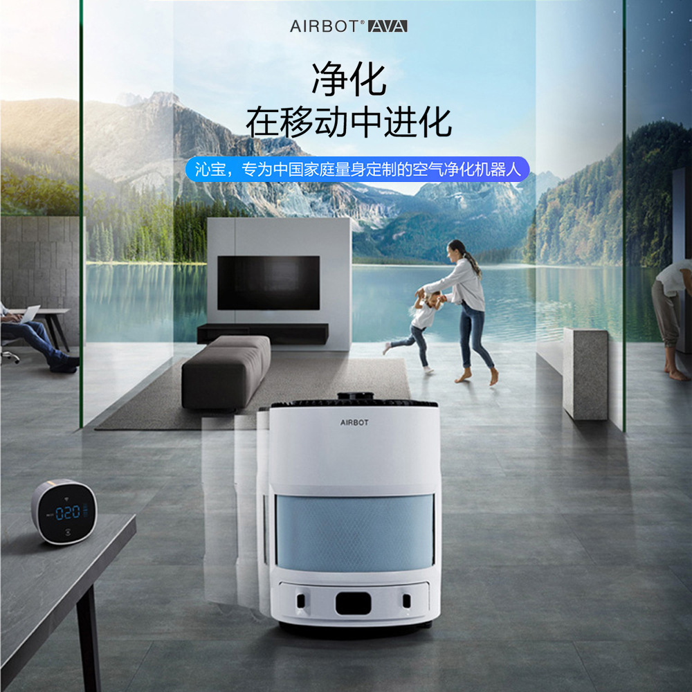 空气净化器科沃斯