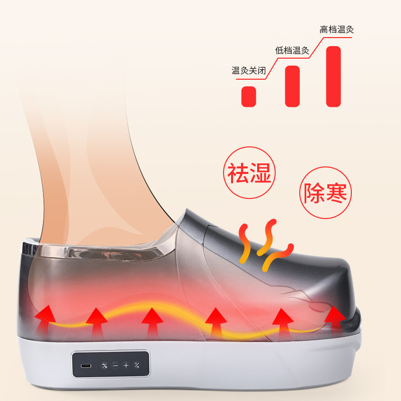 Wireless Foot Massager Foot Massage Device Household Electric Automatic Acupuncture Point Infrared Pulse Acupuncture Shoes Multifunctional