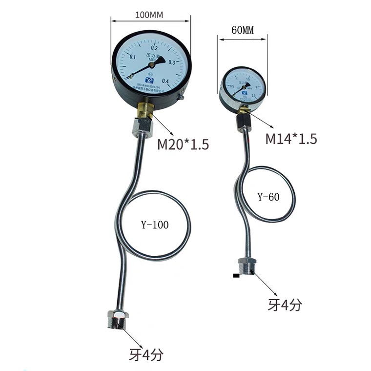 表弯压力表缓冲管3分4分缓冲器 连接管 不锈钢 铁表弯 铜表弯dn15