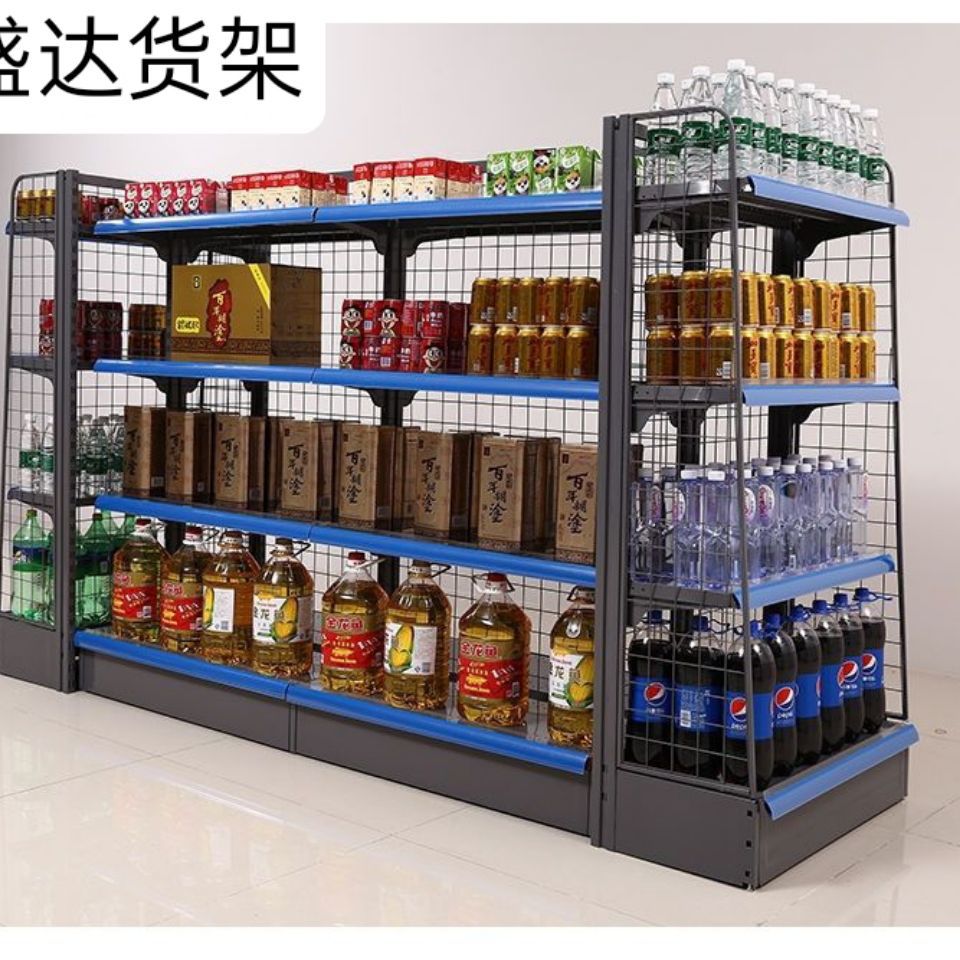 超市货架置物架便利店文具店药店商超市置物架展示架组合货架