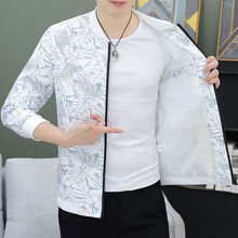 春秋季男士外套青年时尚修身薄款棒球服韩版休闲新款印花夹克上衣