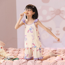 儿童睡衣女孩夏季吊带莫代尔套装中大童可爱卡通公主风女童家居服