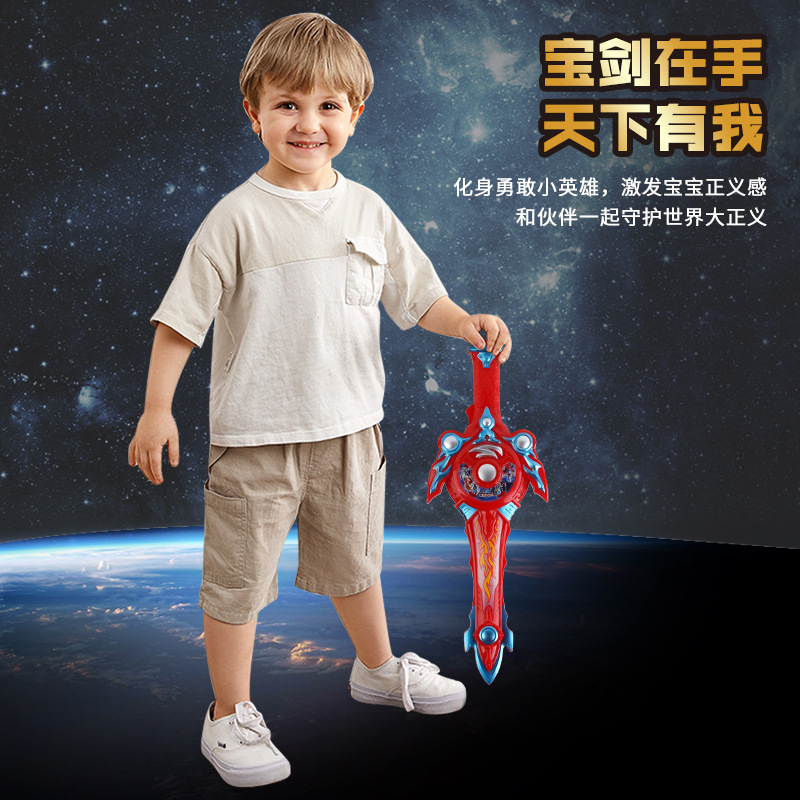Otte Superman Man Shapeshifting Robot Sound and Light Weapon Light-Emitting Sound Children's Toy Boy Sword Night Market Stall Wholesale