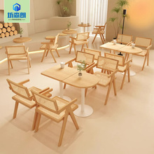网红奶茶店咖啡厅桌椅组合休闲风实木藤编餐椅商用甜品烘焙店桌椅