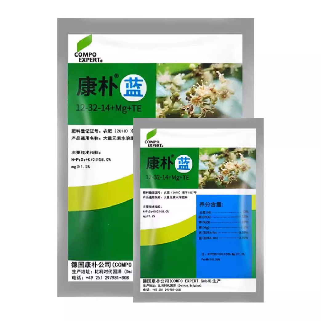 德国康扑 康朴蓝高磷型大量元素叶面肥保花保果促进花芽分化50g