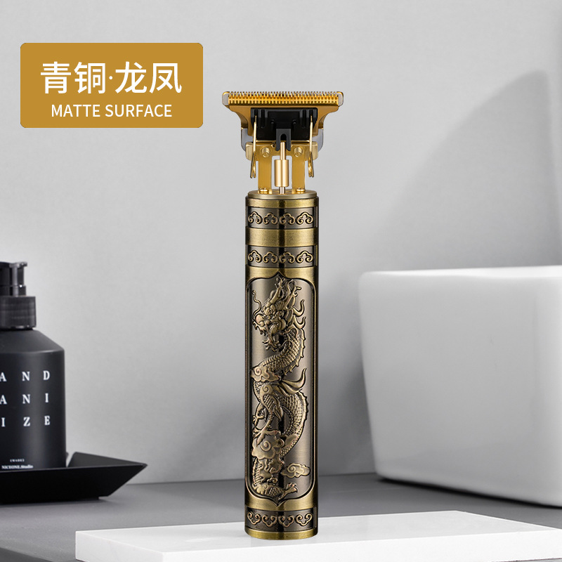 electric hair clipper Cross-Border Electric Clippers Hair Clipper Household Bald Dragon and Phoenix Buddha Head Professional Carving Electric Clipper Oil Head Electrical Hair Cutter