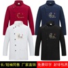 chef uniforms Long sleeve Autumn and winter kitchen Houchu Large LOGO Hotel Restaurant coverall canteen summer Short sleeved