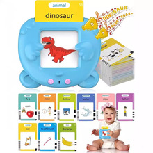 益智玩具儿童早教卡片机1-6岁学习机中英双语启蒙宝宝识字插卡机