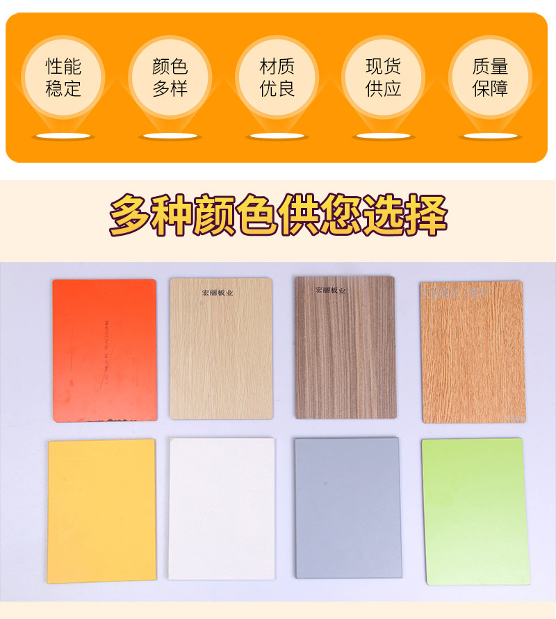 商品描述视频展示是否一般纳税人否规格1215*2430*5.