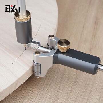 木工直线圆弧两用划线器平行画线器多功能划线工具敢为画规轮廓规