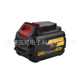 适用于德伟DCB609电池 电动工具电池 DCB200锂离子电池