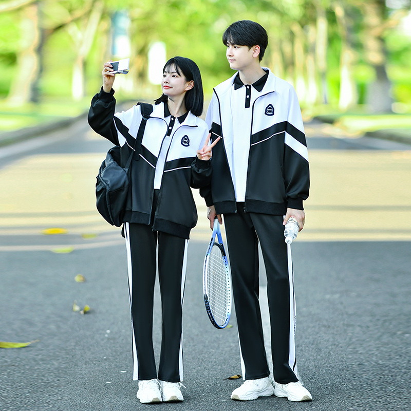 2023情侣装秋冬装拼色外套学生班服校服运动会三件套套装-阿里巴巴