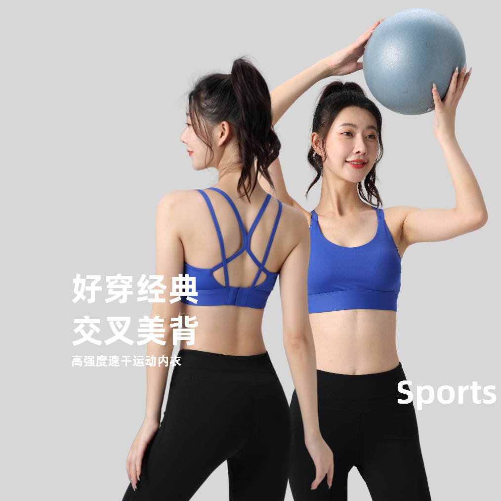 Large Size Cross Beauty Back Exercise Shockproof Push-up Yoga Jacket Fitness Sports Can Be Worn outside One-Piece Sports Bra