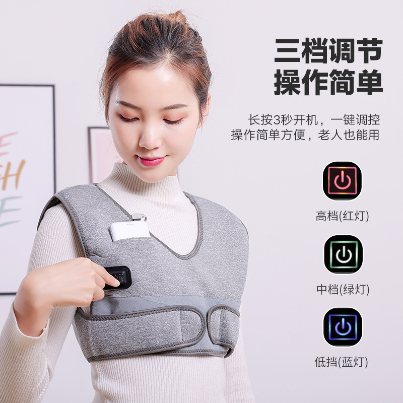 Cross-Border Electric Heating Shawl Cervical Spine Waistcoat Back Heating and Warm-Keeping Cold-Proof Moxibustion & Hot Compress Vest Shoulder Pad Massager