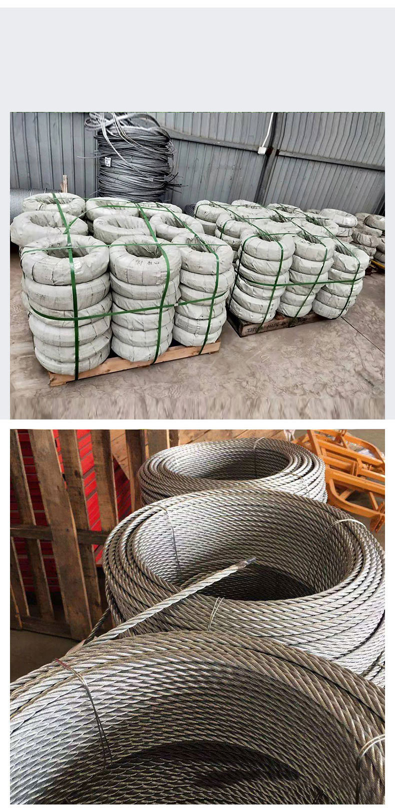 现货供应电动吊篮专用钢丝绳 法尔胜钢丝绳 热镀锌钢丝绳量大优惠