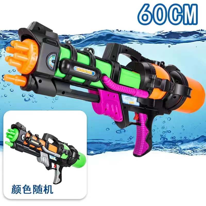 Children's Water Gun Toy Large Pull-out Pressure Water Gun Adult Water Splashing Festival Summer Beach Stall Drifting Wholesale