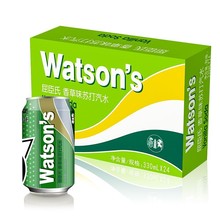 屈臣氏watsons香草味苏打水330ml*24听装拉罐