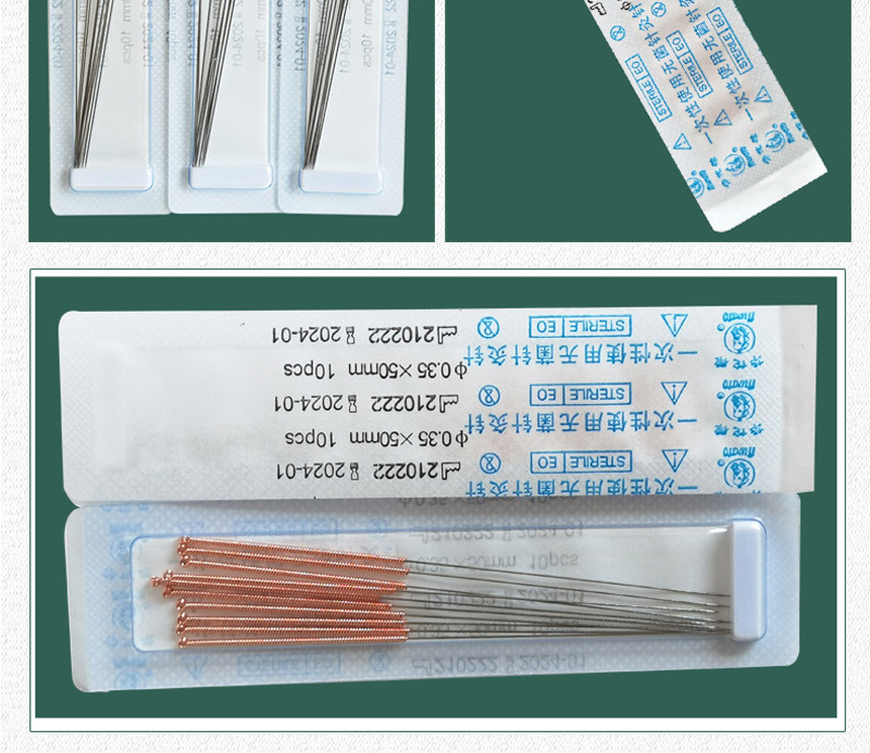 华佗牌针灸针承臻华佗针一次性非银针无菌毫针中医用针炙用的针