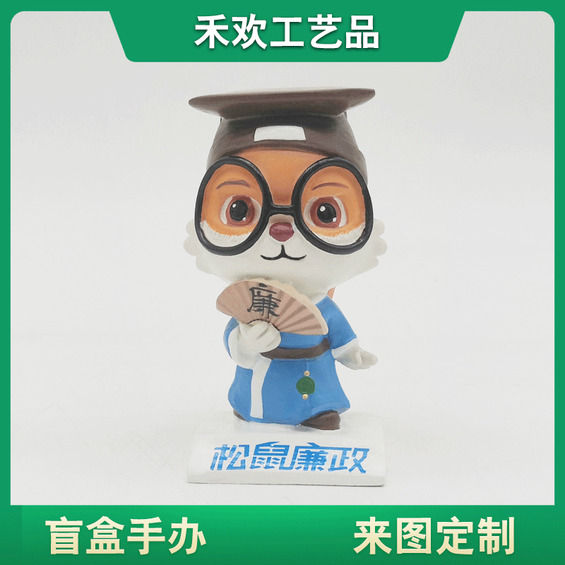 Resin Crafts Customization Creative Cartoon Anime Blind Box Doll Resin Decorations Enterprise Mascot Hand-Made Customization