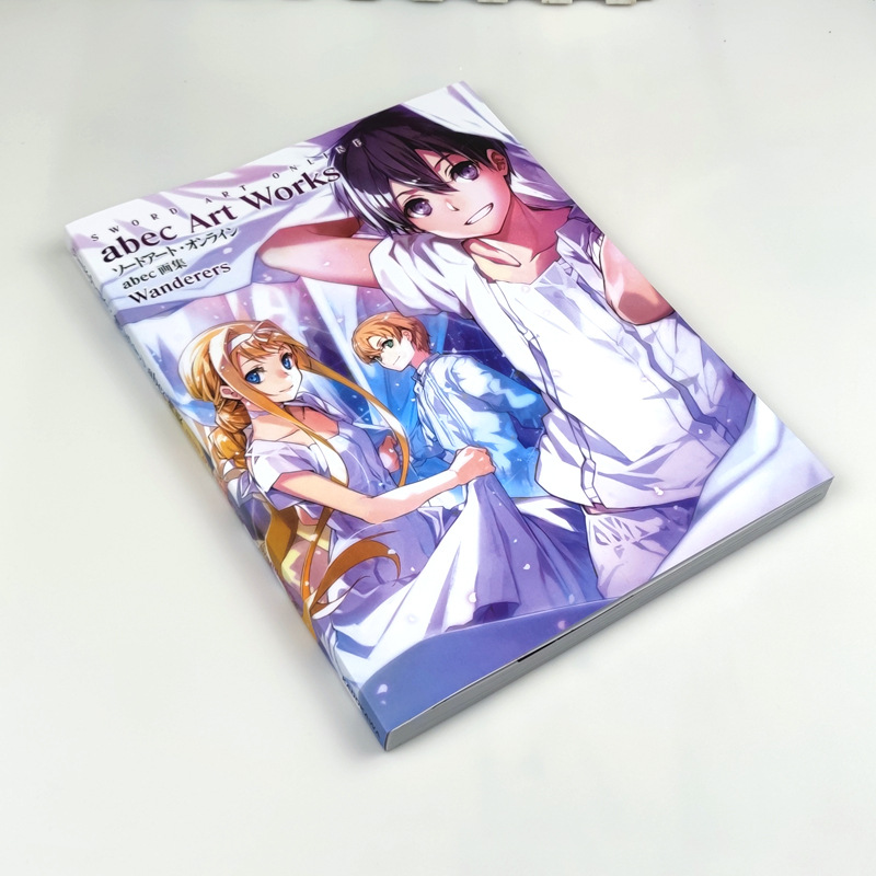 p站pixiv年鉴2017画册文豪野犬二次元插画2021周边动漫思春期画集