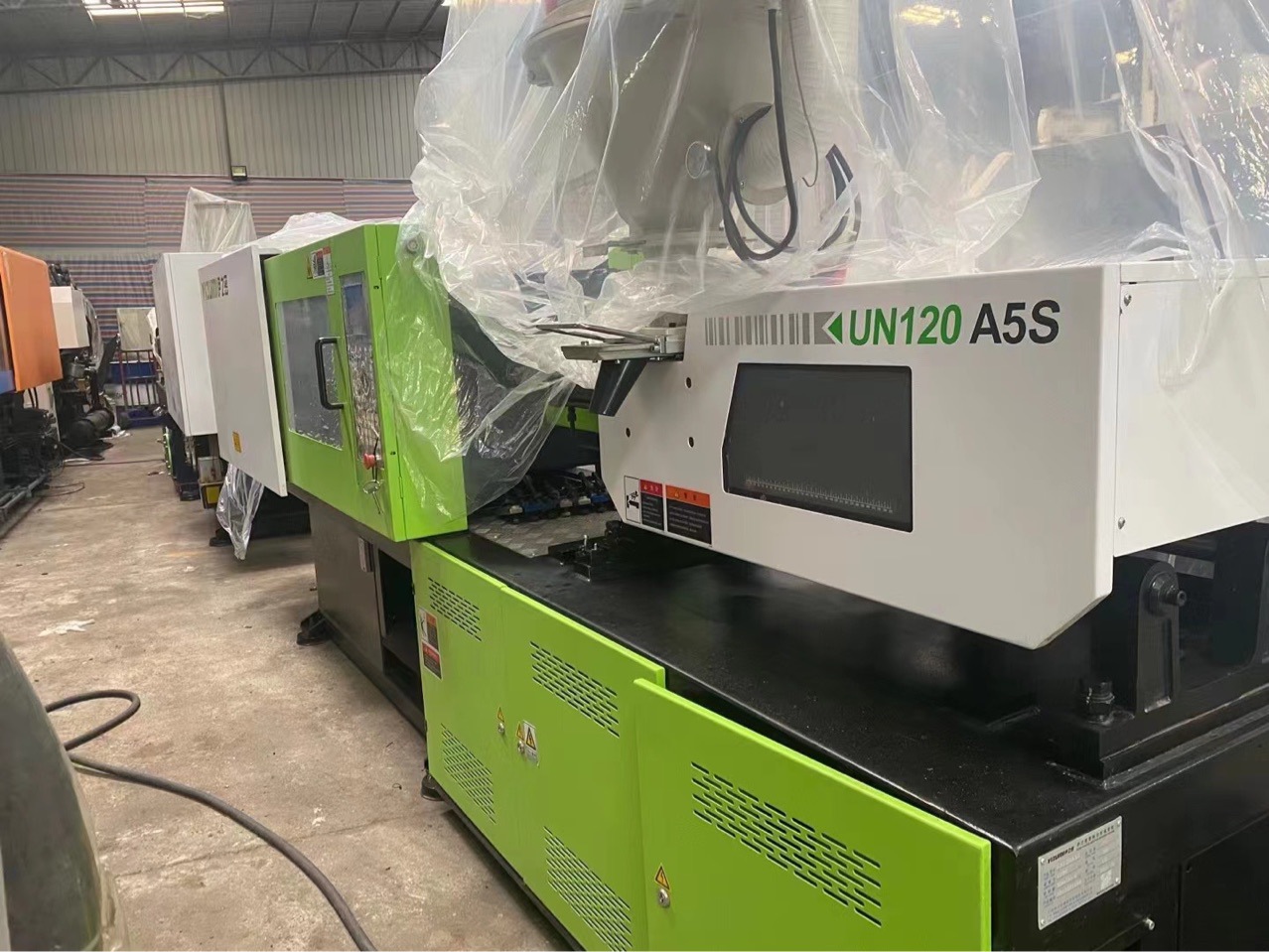 伊之密注塑机 卧式二手注塑机 注塑机批发注塑机二手市场价格