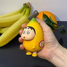 跨境新品香蕉蜡笔小新 游戏周边生日礼物 水果COS二次元