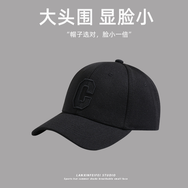 Hard Top C Letter plus Big Head Cap Female 2023 Pineapple Plaid Baseball Cap Gold Line All-Matching Embroidered Peaked Cap Male