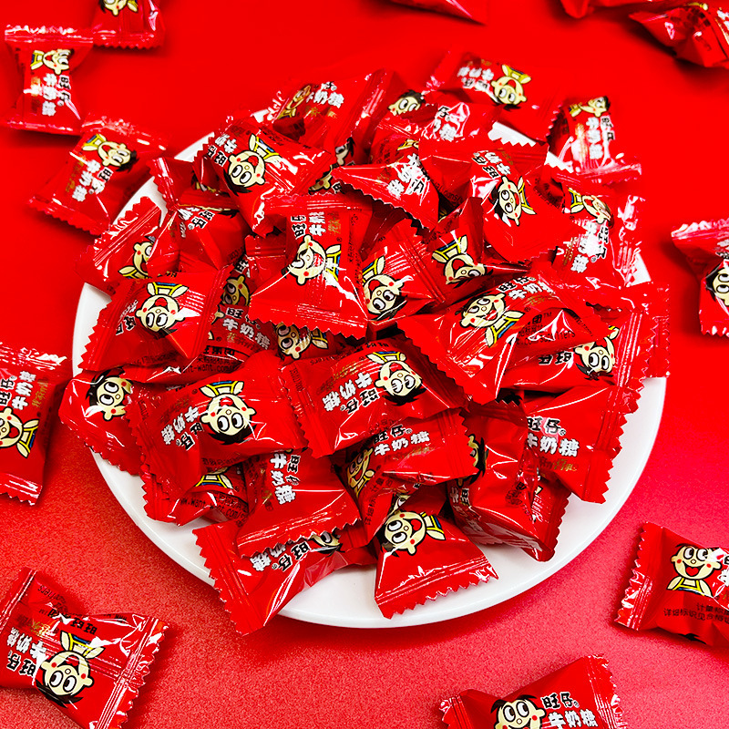 旺仔牛奶糖原味奶味糖果结婚婚庆喜糖年货儿时零食大礼包整箱批发