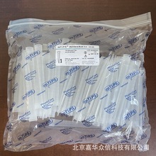 艾本德epTIPS 普通袋装吸头0030000765优质级吸头0.5-10 mL