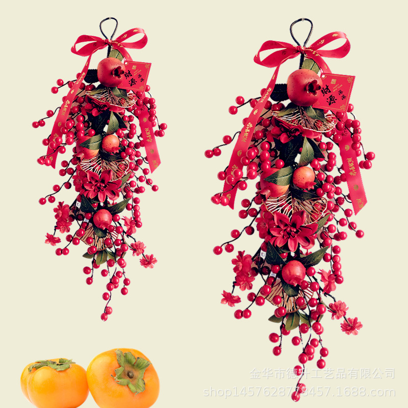 New Year Decoration New Year Wall Door Hanging New Year Fortune Fruit Show Window Hangings New Year Chinese New Year Store Festive Wall Hanging
