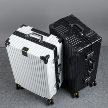 行李箱26寸拉杆箱子行李箱铝合金框拉杆箱万向轮密码箱大容量旅行