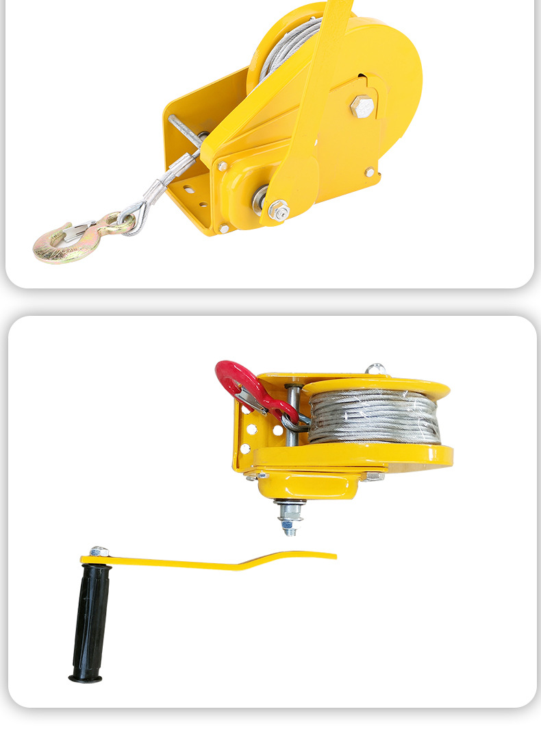 手摇绞盘双向自锁式手动绞盘1200磅小型卷扬机牵引家用绞车吊机