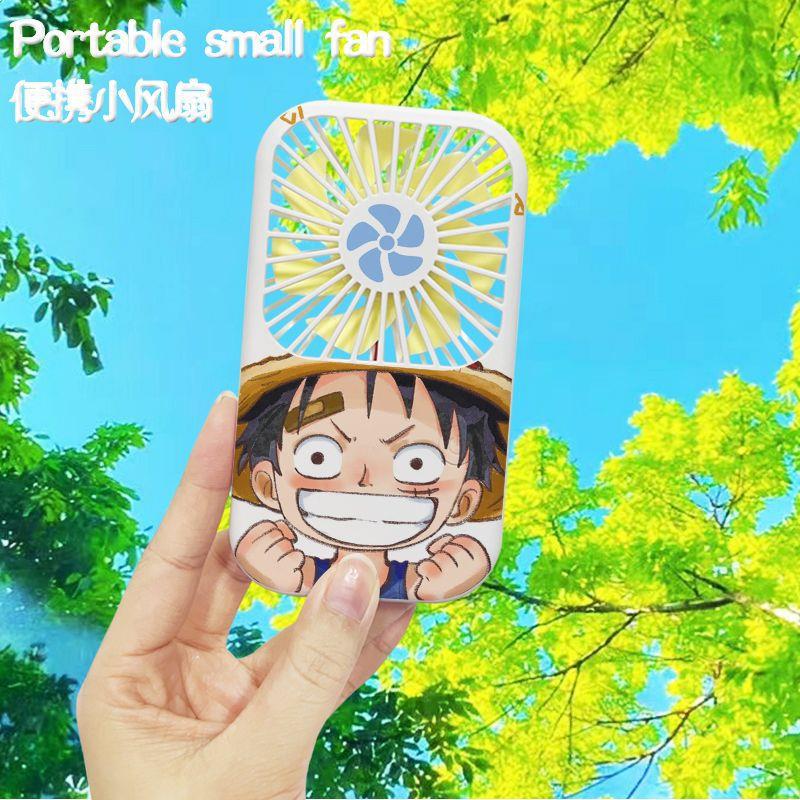 米思优海贼王阳光路飞手持小风扇usb充电款便携迷你ins高颜值桌面电
