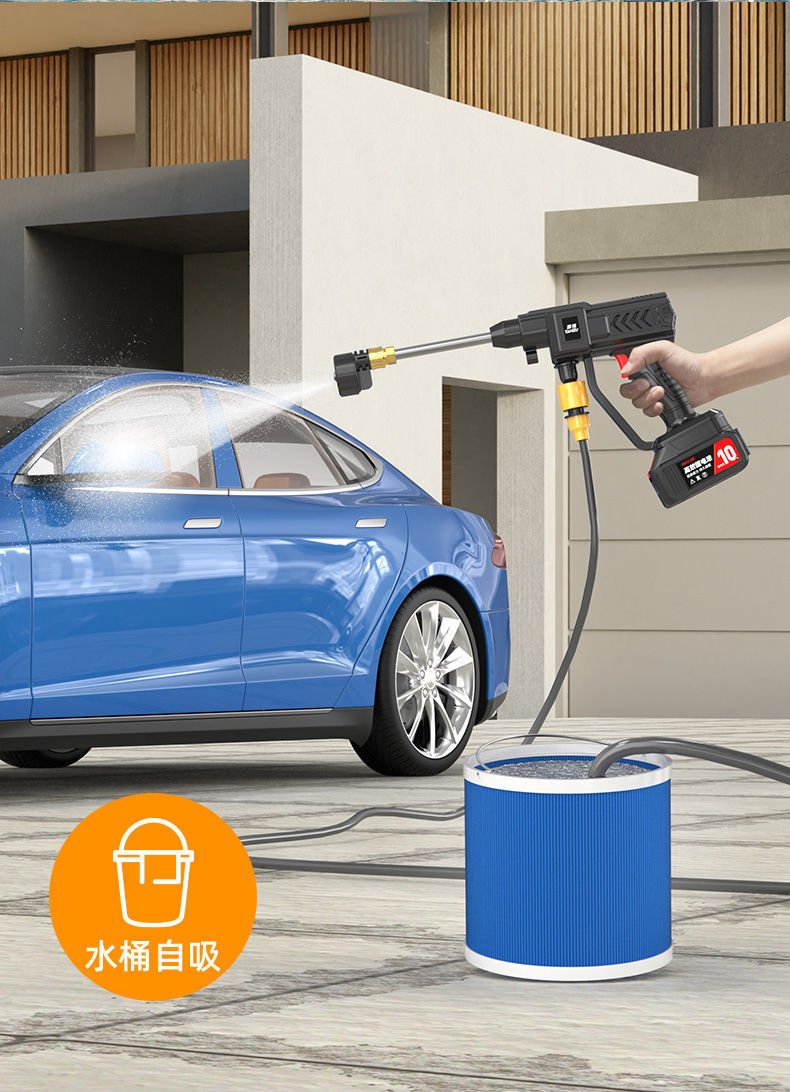 锂电无线洗车机家用充电式洗车工具高压水便携强力水泵洗车