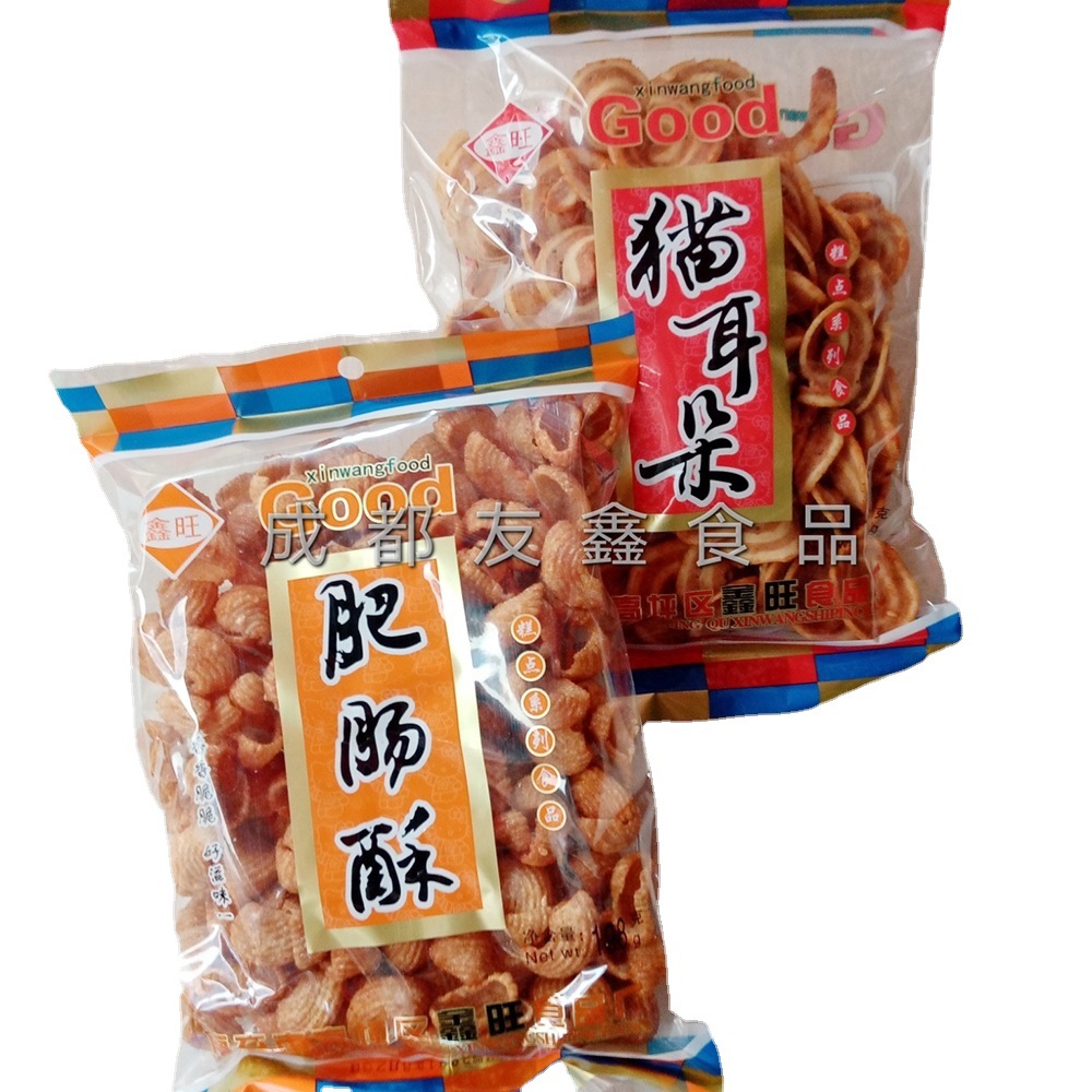 鑫旺猫耳朵 肥肠酥180g/袋 儿时怀旧零食批发  易碎不售后
