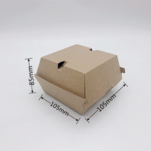 源头厂家瓦楞纸汉堡盒免折纸盒热狗盒食品包装盒外卖打包盒子供应