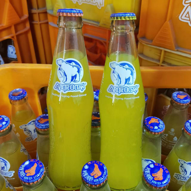 老北京汽水橘子味 橙味汽水248ml*6/12/24瓶/组 玻璃瓶包邮