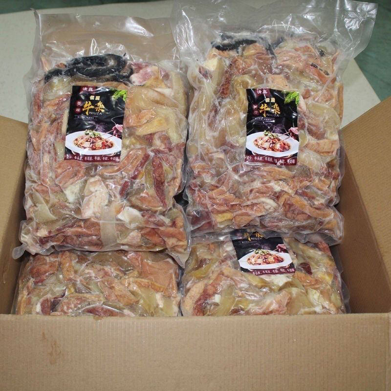 冷冻牛杂批发清真无肝无肺牛舌牛心牛肚牛肠牛头肉食材20斤商用