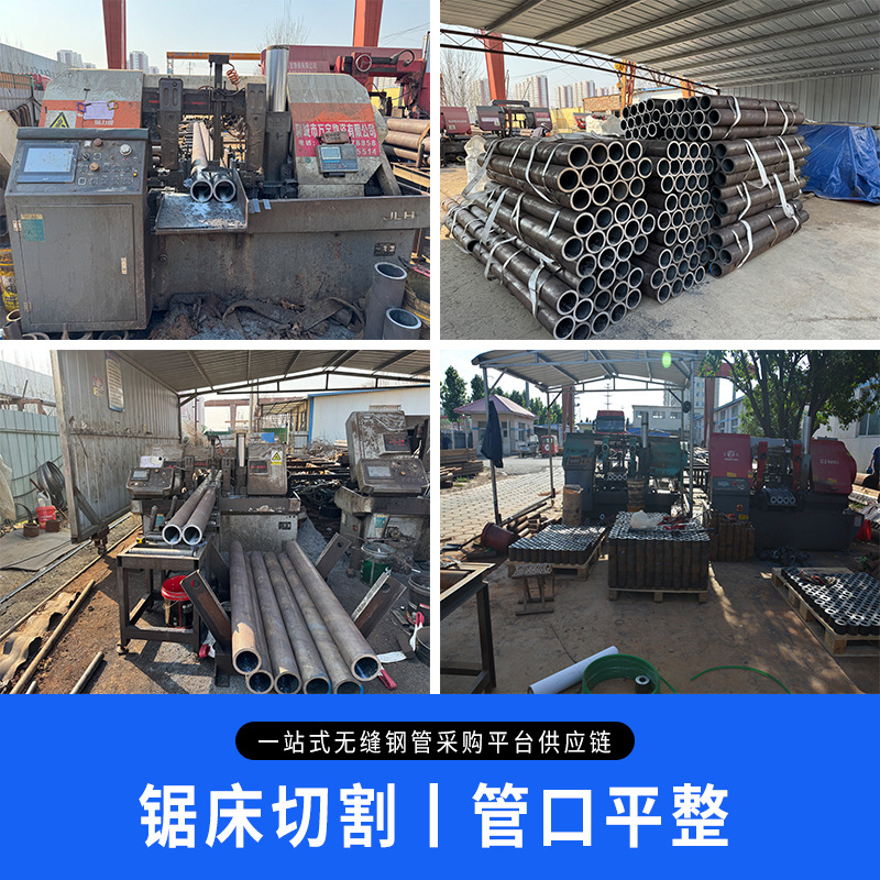 20G高压无缝管 12Cr1MovG高压锅炉管GB5310高压锅炉管规格多