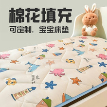 纯棉棉花幼儿园床垫午睡新生婴儿床垫子儿童宝宝褥子可拆洗可定制