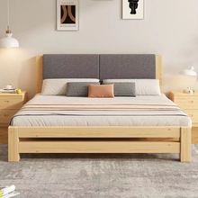 实现代简约木床1.5米双人床主卧欧式1.0米单人床架全实木出租房床