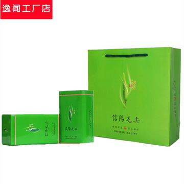 信阳毛尖新款茶叶包装礼品盒套装一斤一提空铁盒半斤一提铁罐