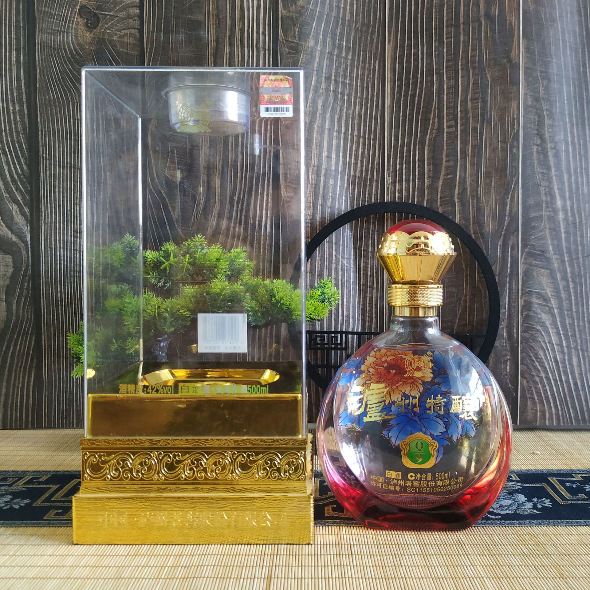 泸州特酿酒q9浓香型42度白酒整箱6瓶厂家批发电商直播团购代发