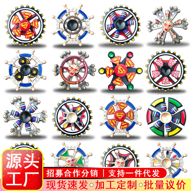 厂家直销新款双层指尖陀螺炫彩彩绘爆款金属减压手指陀螺地摊批发